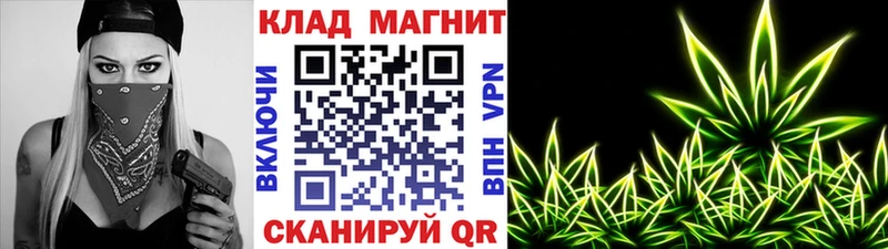 Хочу наркоту Данков Каннабис АМФ Кетамин Гашиш МЕФ КОКАИН