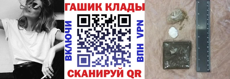 Гашиш Ice-O-Lator  Данков 