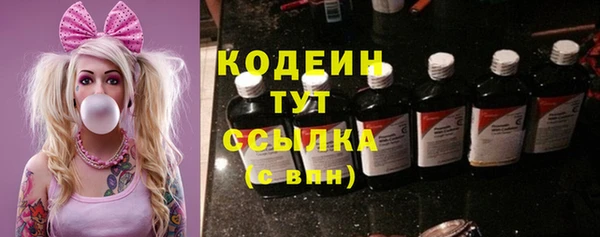 твердый Баксан