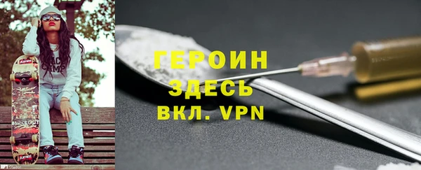 COCAINE Аркадак