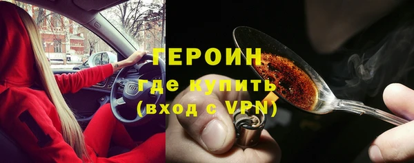 apvp Арсеньев