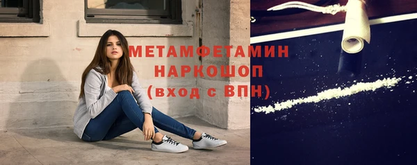 твердый Баксан