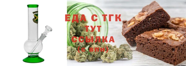 героин Армянск