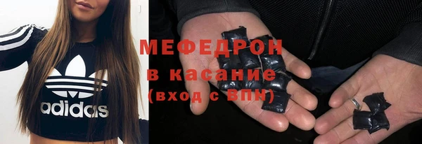 apvp Арсеньев