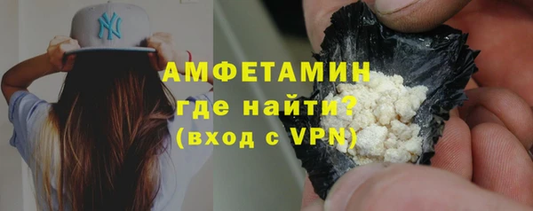 твердый Баксан