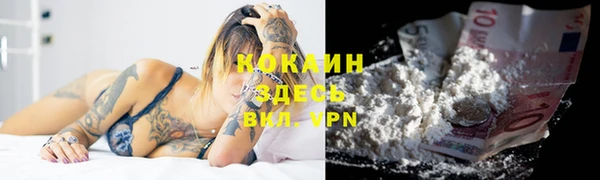 ешки Балахна