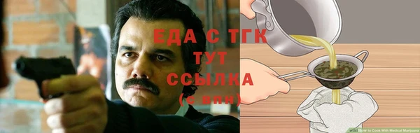 героин Армянск
