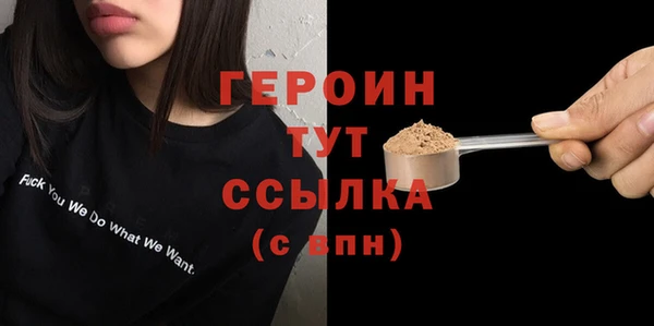 apvp Арсеньев