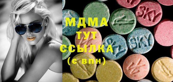 меф Алексеевка