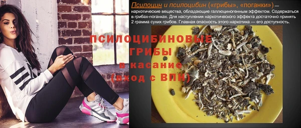 COCAINE Аркадак
