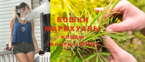 героин Армянск