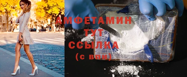 эйфоретик Балабаново