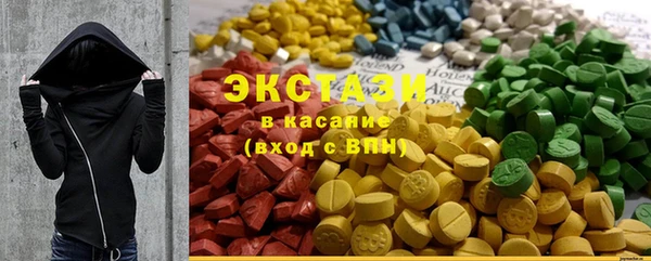 твердый Баксан