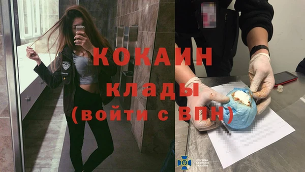 apvp Бутурлиновка