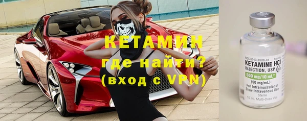 ешки Балахна