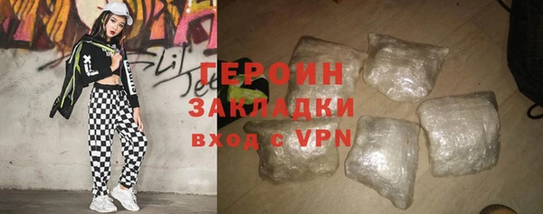 твердый Баксан