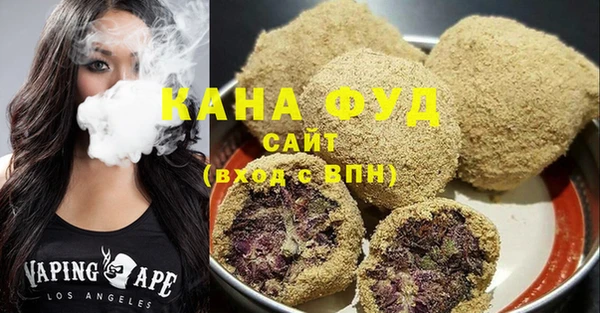 COCAINE Аркадак