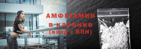 дистиллят марихуана Валуйки