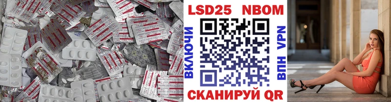 наркошоп  Данков  ЛСД экстази ecstasy 