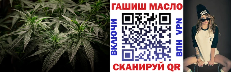 ТГК Wax  как найти закладки  Данков 